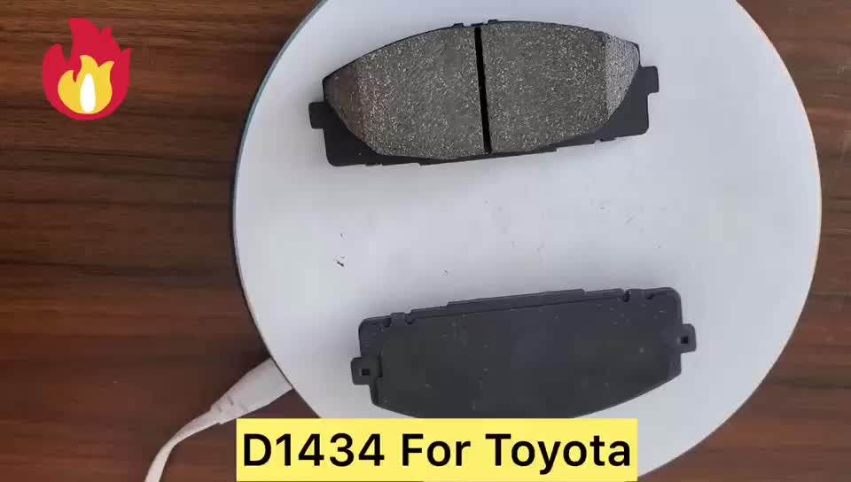 Wholesale Japanese Car Parts Brake Pads 0446526420 Buy Brake Pads