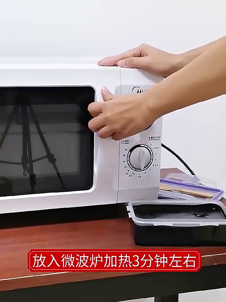 华林酸碱平DDS泥疗膏众媄堂调理膏渗吸草这膏药泥灸热敷驱寒排湿真正有效吗？