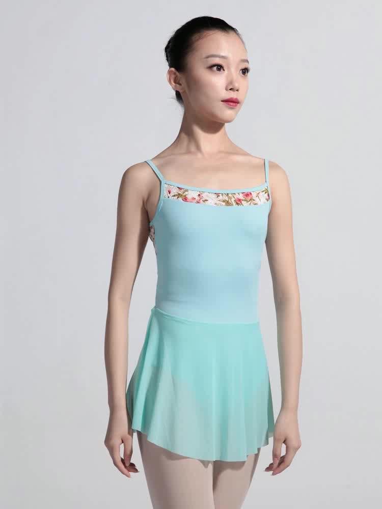 117142206 Camisole Dance Dress Leotard Woman With Skirt Buy Ballet