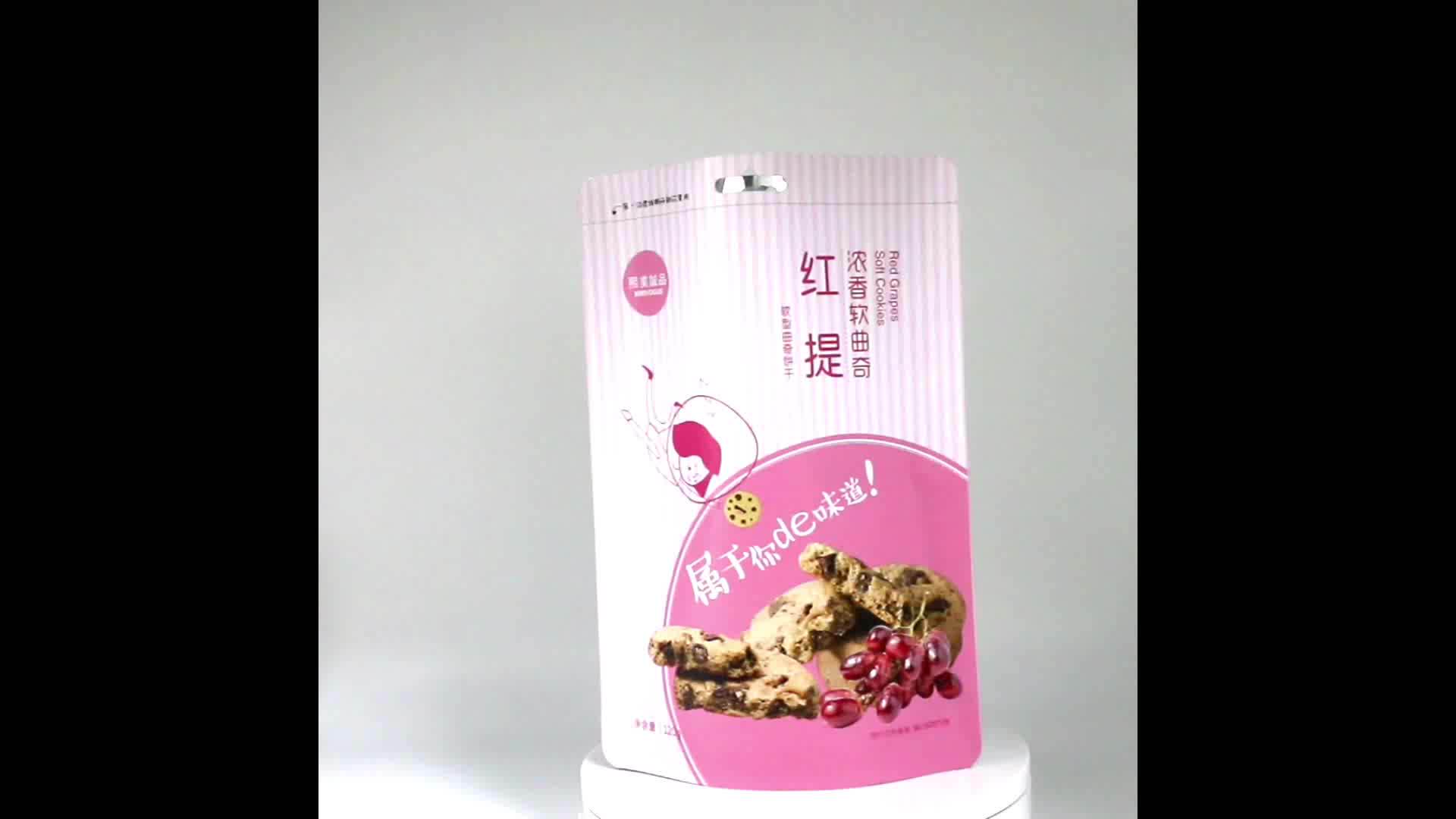 Custom Printed Custom Potato Chip Bag Buy Custom Potato Chip Bag Printed Custom Potato Chip custom-printed-custom-potato-chip-bag-buy-custom-potato-chip-bag-printed-custom-potato-chip