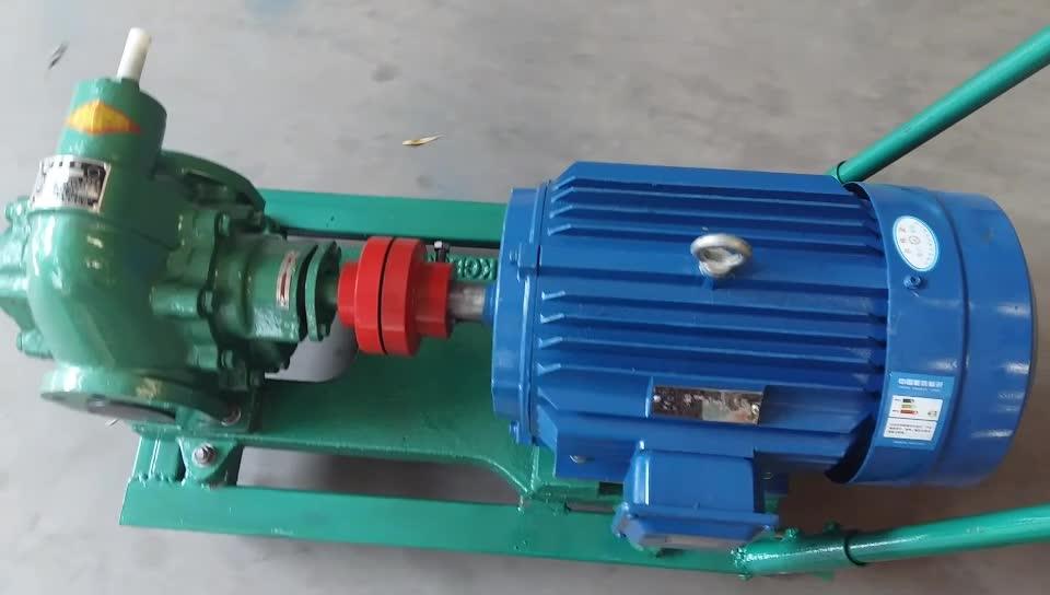 Kcb High Temperature High Pressure Lube Fuel Vegetable Oil Gear