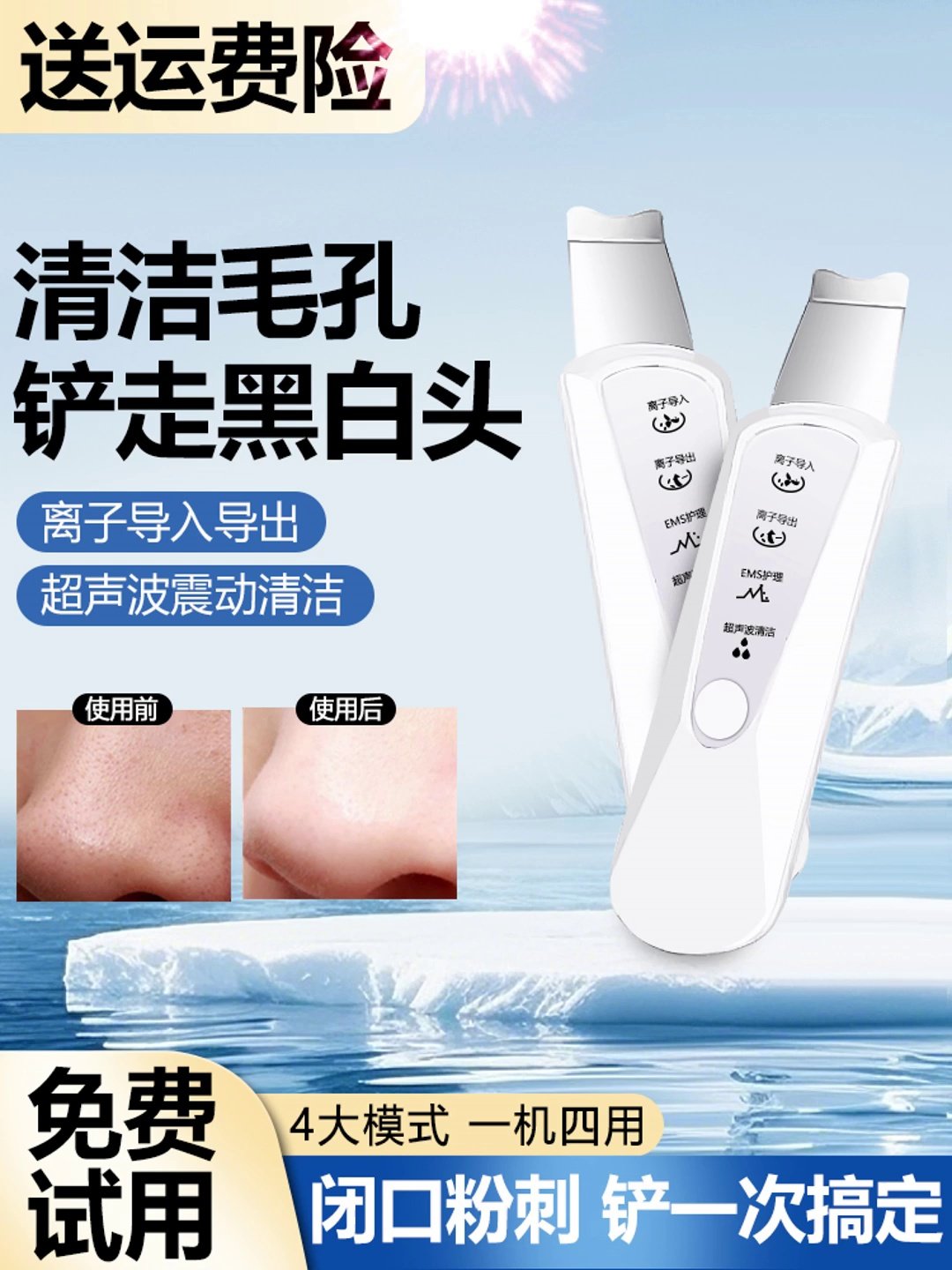 暴風雨 前 的 寧靜 原理 (98) 사진