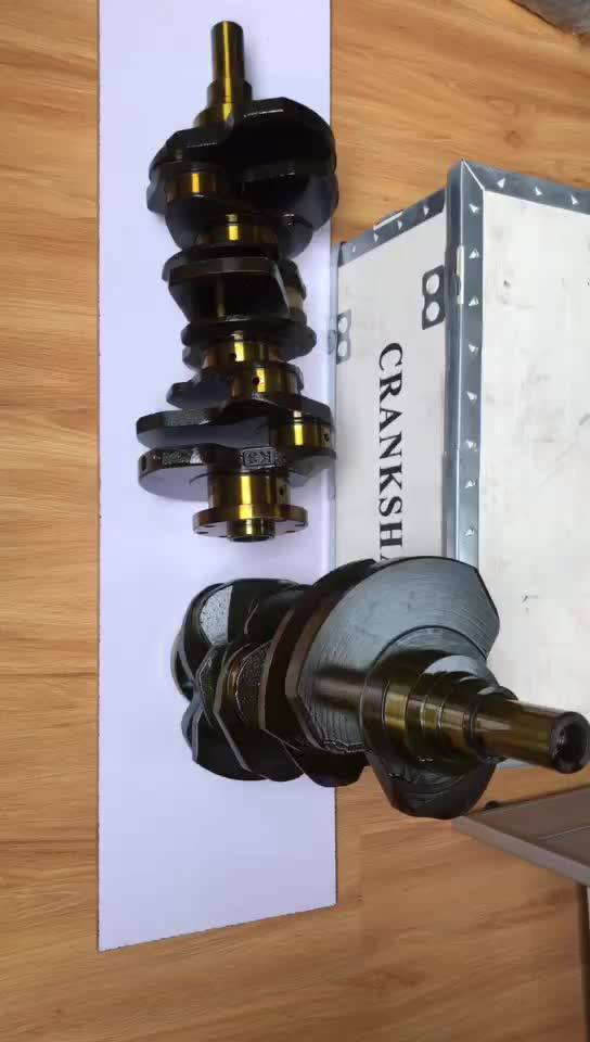 Land Cruiser Engine Parts