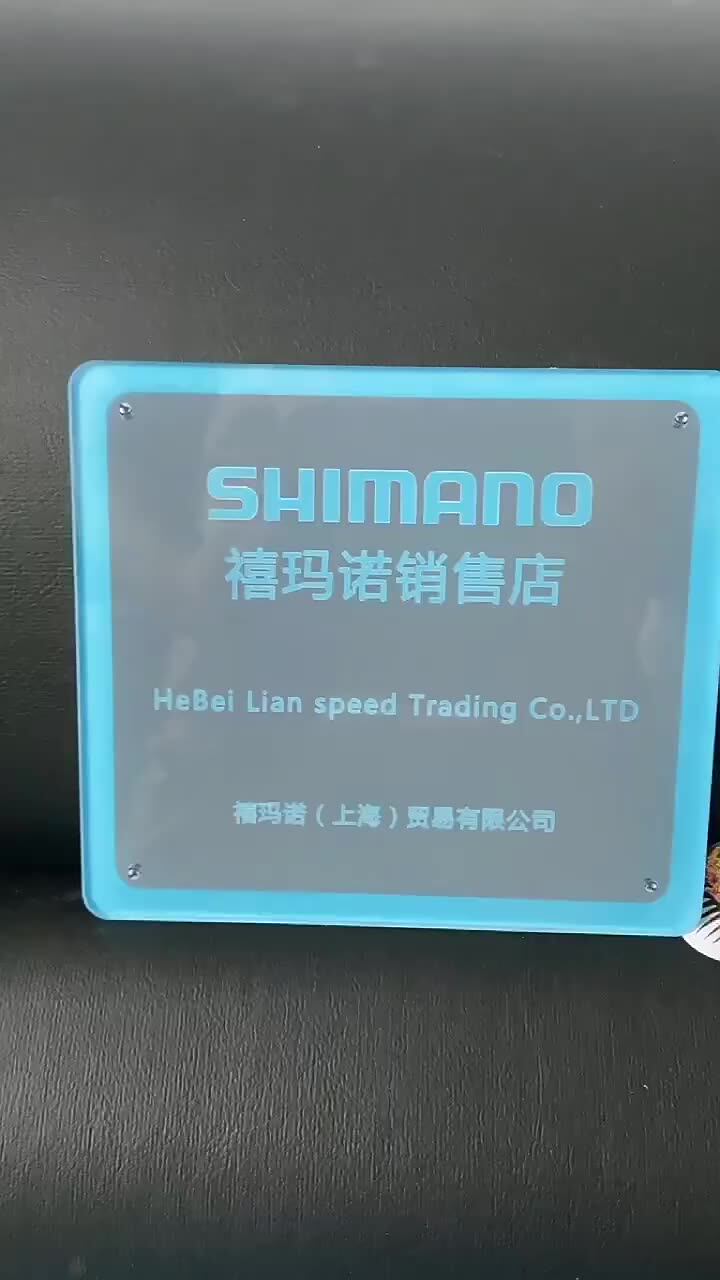 shimano sora r3000 9 speed rear mech