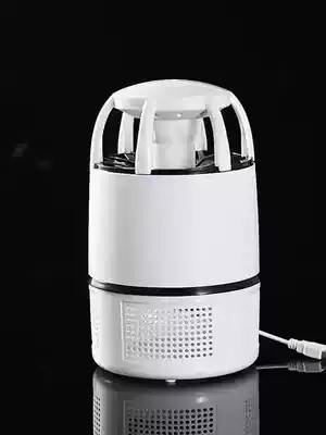 Mosquito killer lamp household mosquito repellent mosquito trap anti-mosquito artifact bedroom infants and pregnant women plug in to lure and kill insects