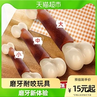 Собачьи игрушки игрушки мого -стержни поддельные щенки укуса костей, щенки кусочек, золотые волосы, лабрадорские щенки, чтобы облегчить душные артефакты