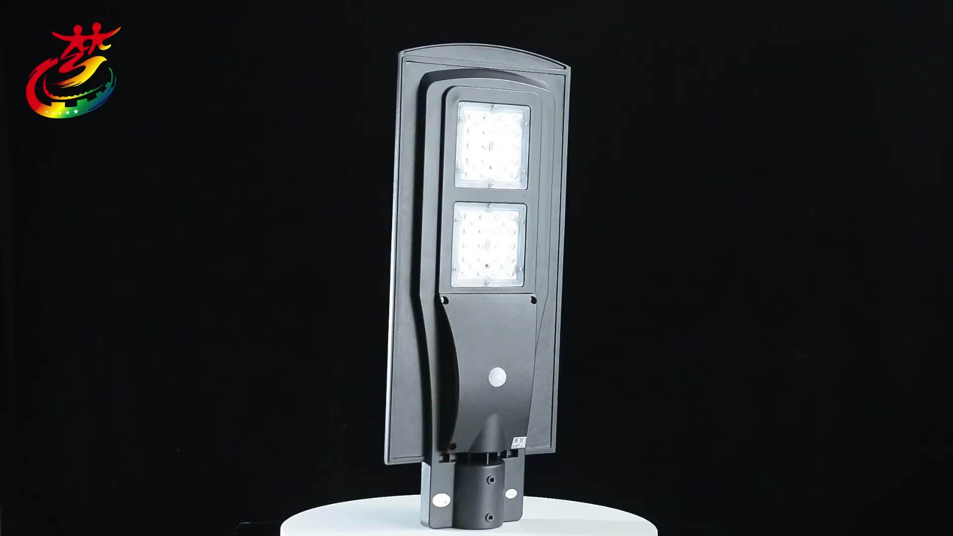 40w Wholesale Price Integrated Led 20w 40w 60w All In One Led Solar