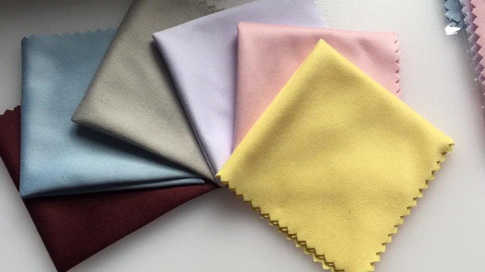 Тряпочка для очков как называется. Салфетка для протирки очков. Тряпочка для очков. Протирка для очков из микрофибры. Салфетки для протирки мониторов.