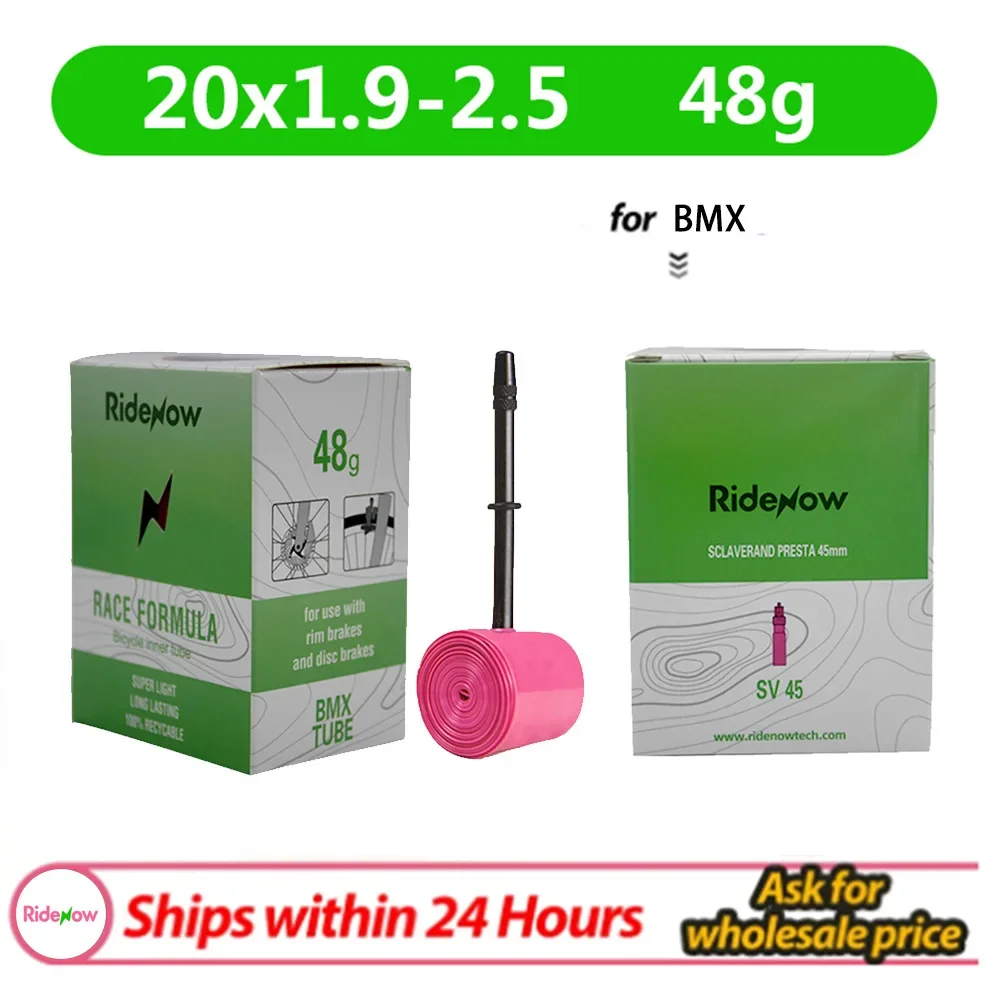 Велокамера, складная BMX для пожилых, 20 дюймов, 20x, 48G