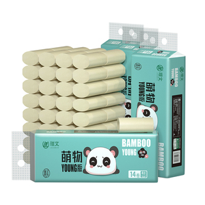 【理文】4层本色卷纸14卷