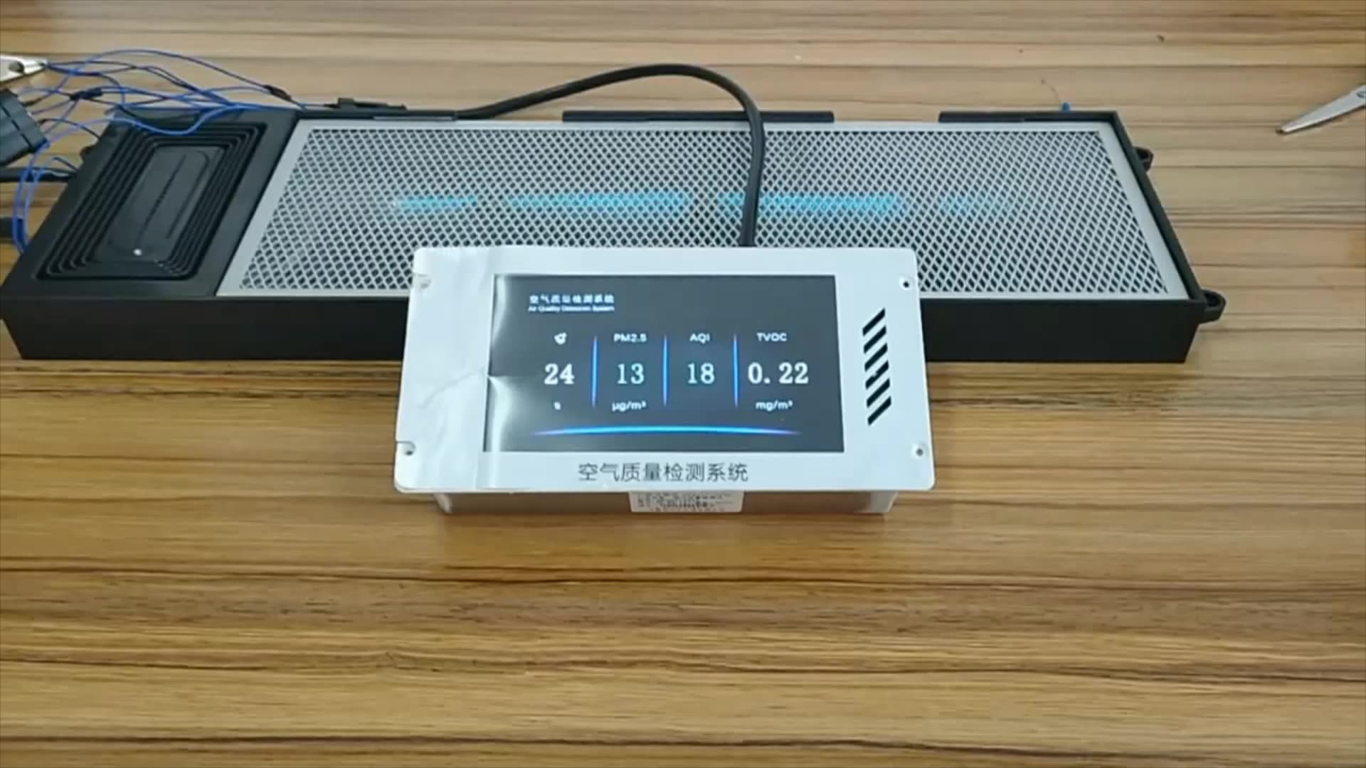 2020 New Design Car Truck Bus Air Filter System Air Cleaning Machine Air Conditioning Purifier
