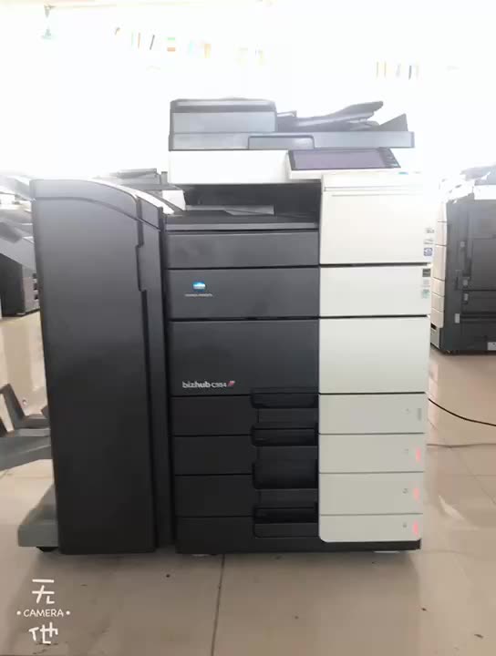 コニカミノルタ 純正トナー C554 C454 C554e C454e 楽天市場】コニカ