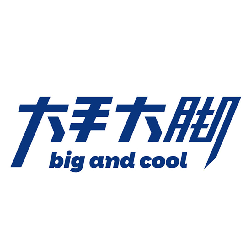 大手大脚品牌店的LOGO