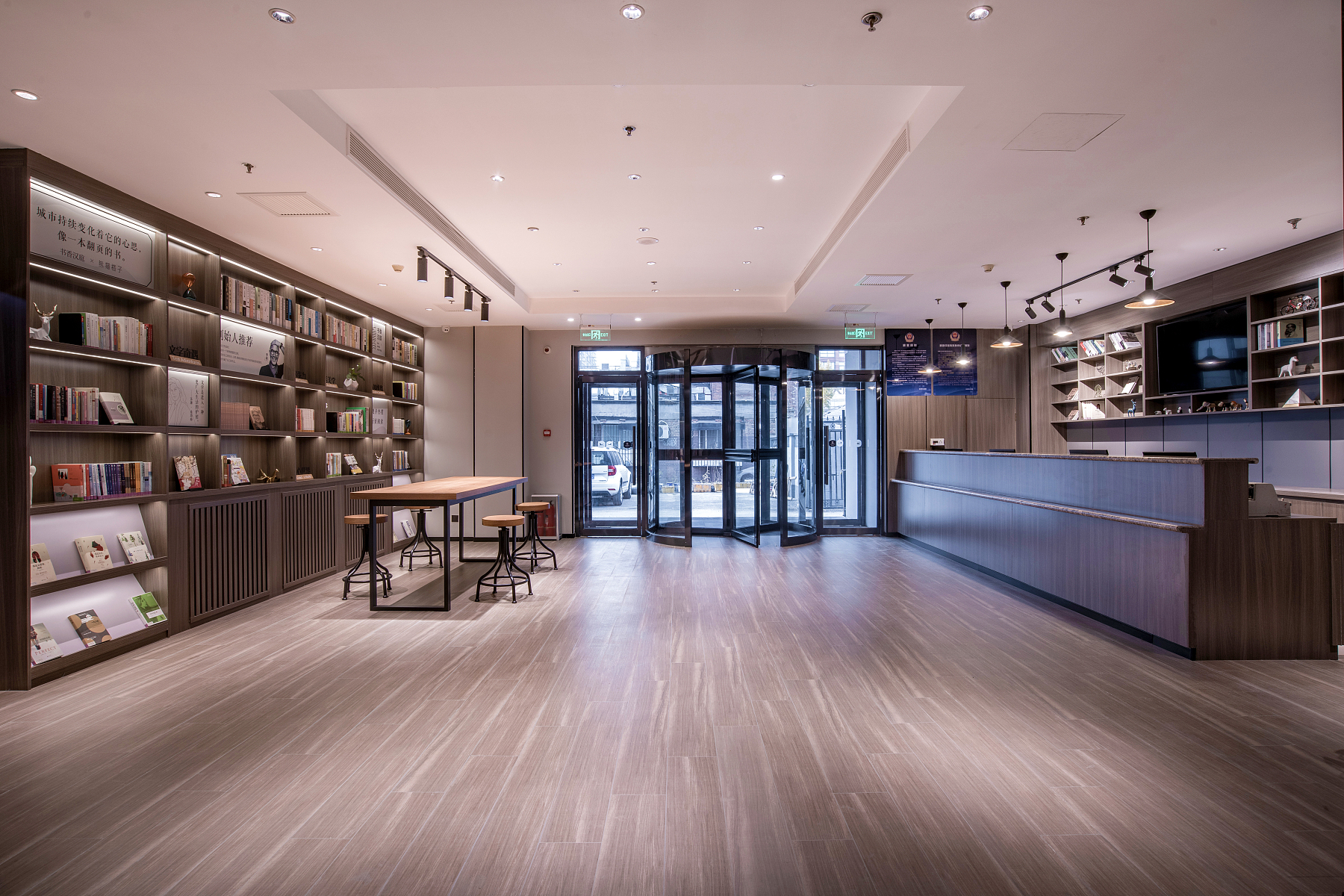 汉庭北京酒仙桥798酒店