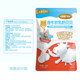 Small Milk Flower QHE Qijia Contains Colostrum High Calcium Milk Cheese Stick Snacks Children's Milk Shell 100g