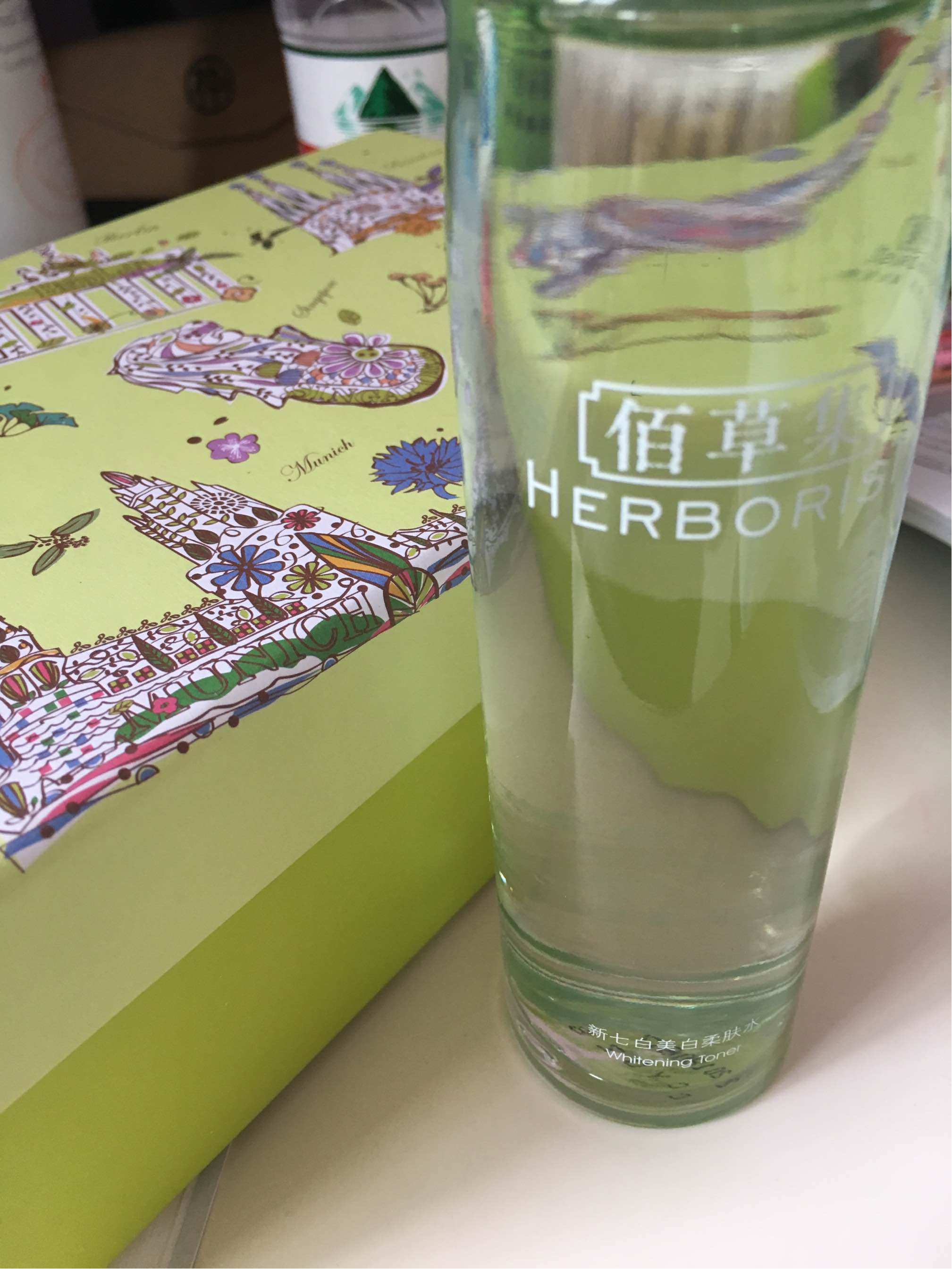 佰草集新七白柔肤水