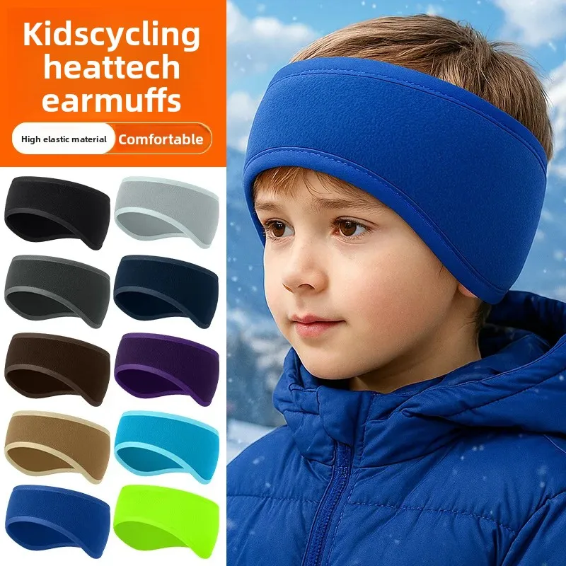 Amazon Cold-Proof Headband Cycling Sports Ear Protection Headband Women's Polar Fleece Wide-Brimmed Kidsren's Earmuffs to Keep Warm and Prevent Noise