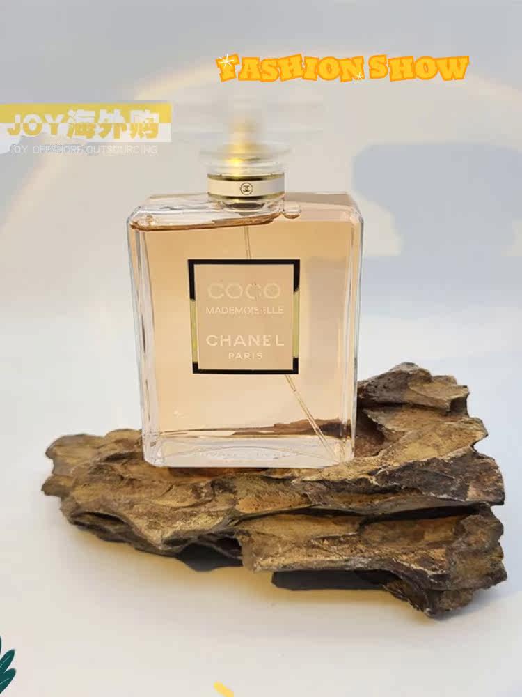 现货chanel香奈儿coco小姐经典摩登香水50ml馥郁浓香型100ml，真的值
