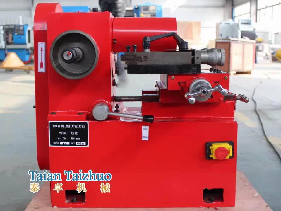 Most Popular Brake Disc Lathe Machine C9335 Buy Brake Lathe,Brake
