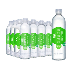 包邮！依能青柠味苏打水500ml*24瓶