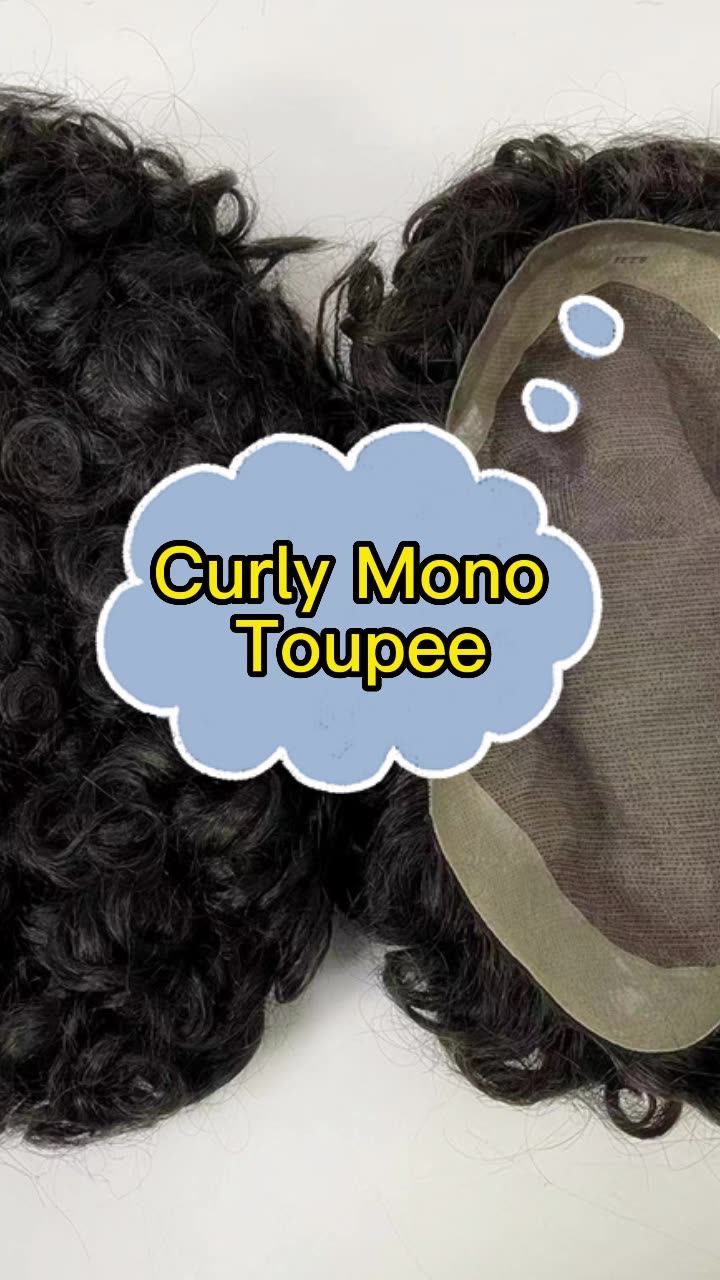 Afro Cheap Mens Hair Pieces Natural Looking Soft Hair Replacement