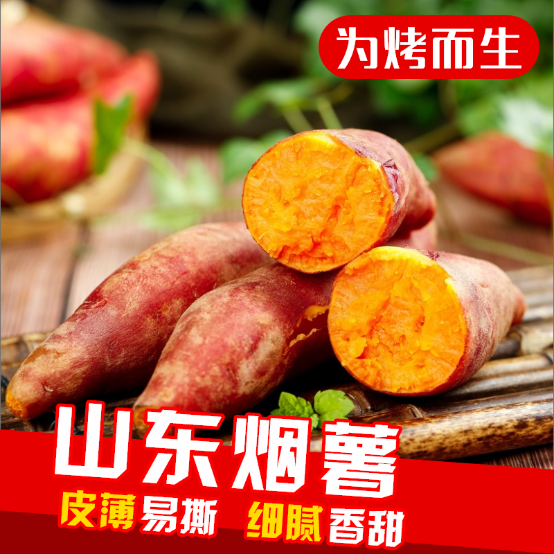 淘宝信用等级是如何影响购物体验的？