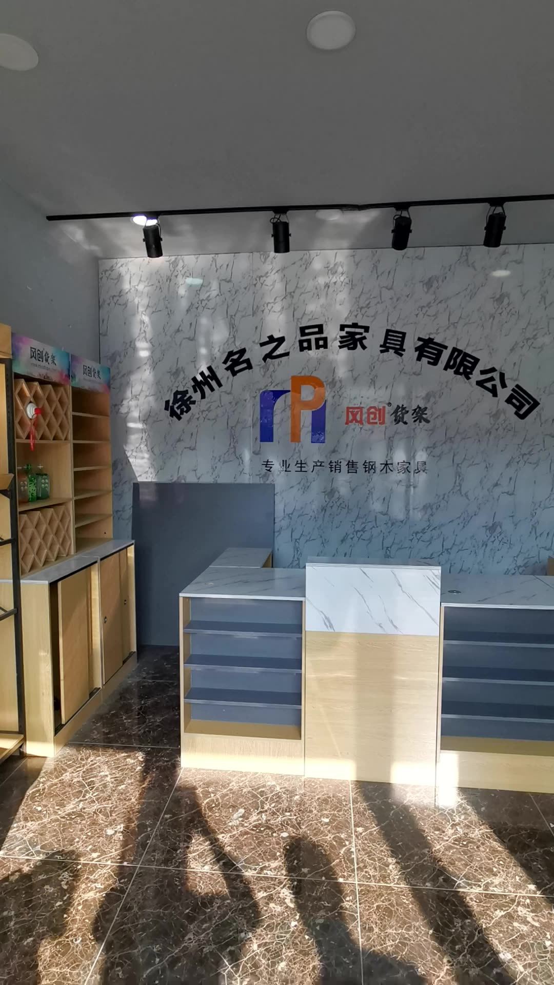 Grocery Store Rack Retail Shop Equipment Display Rack Commodity Shelf