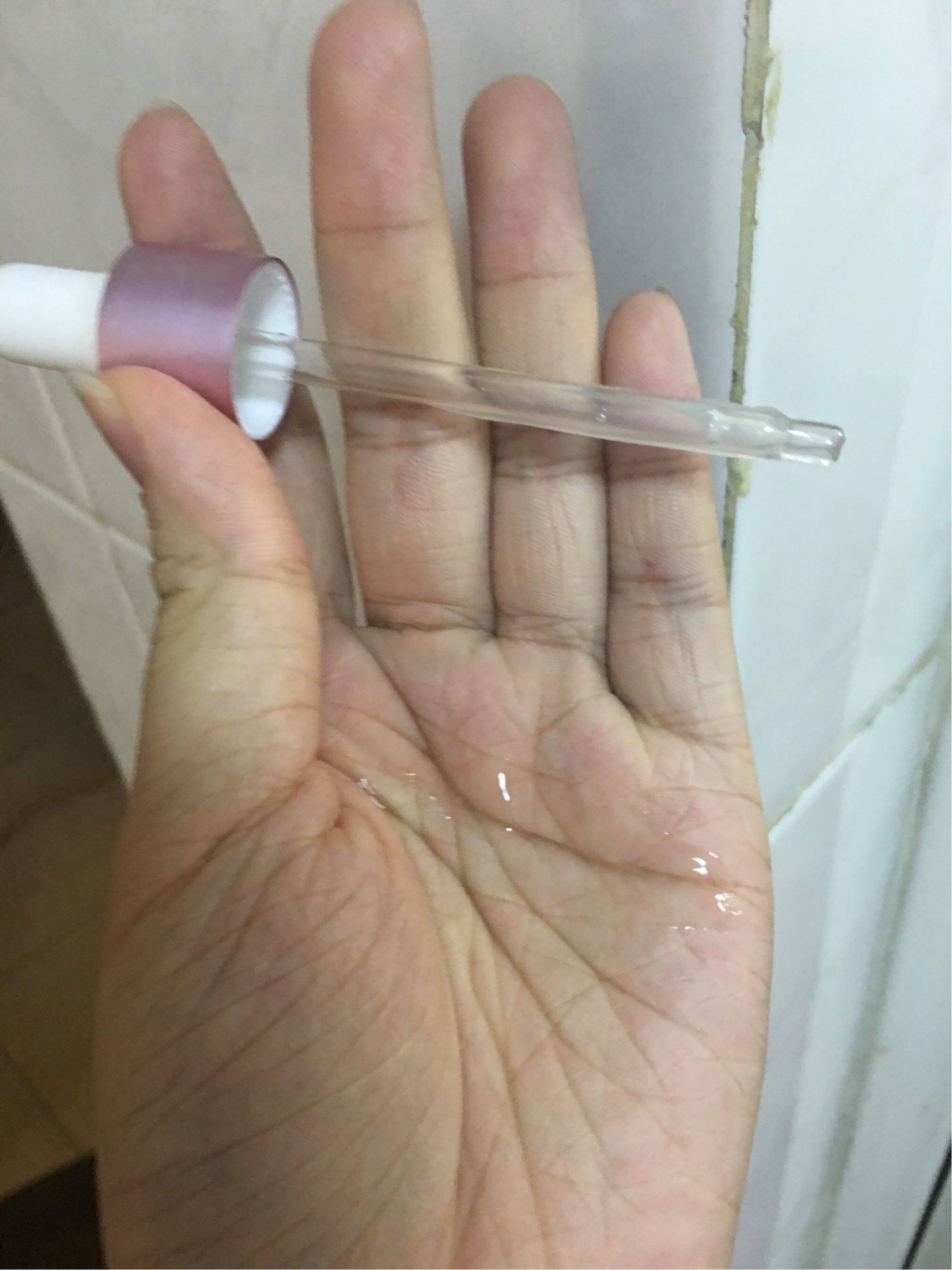 佰草集水凝悦泽精华液