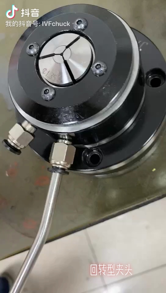 Pneumatic cnc lathe air clamping jaws chuck two use quick change, View