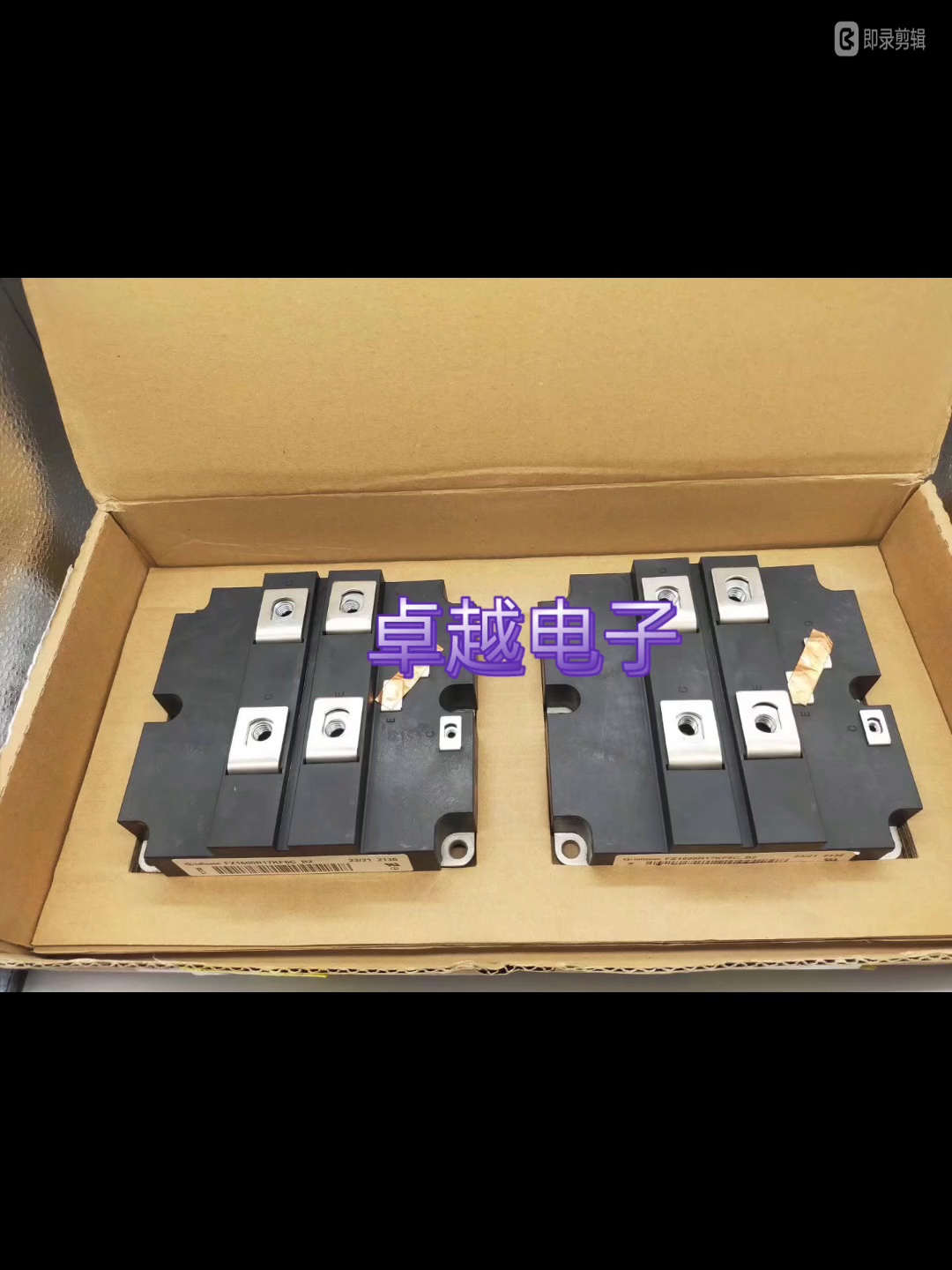 这个堆神秘代码是如何么。别再说你不懂功率模块了。