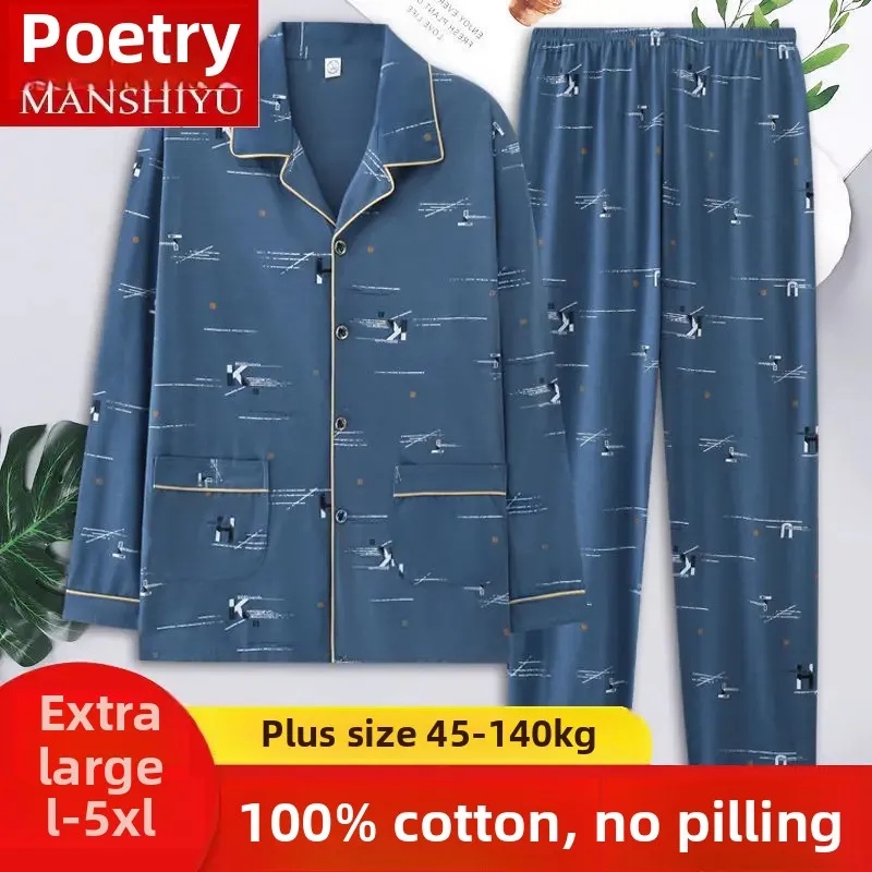 Pajamas Men's Cotton Long-sleeved Spring and Autumn Young and Middle-aged Dad Loose Plus Size Home Clothes Two-piece Suit
