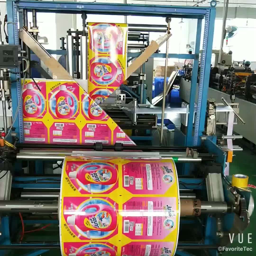 Custom Printed High Speed Hard Candy Wrapper Roll Film Buy Candy
