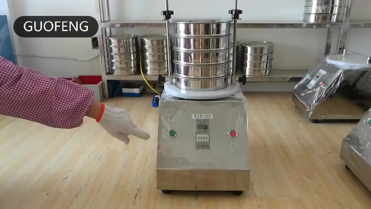 Durable Lab Sieve Shaker Sifter Test Sieves For Particle Size Analysis