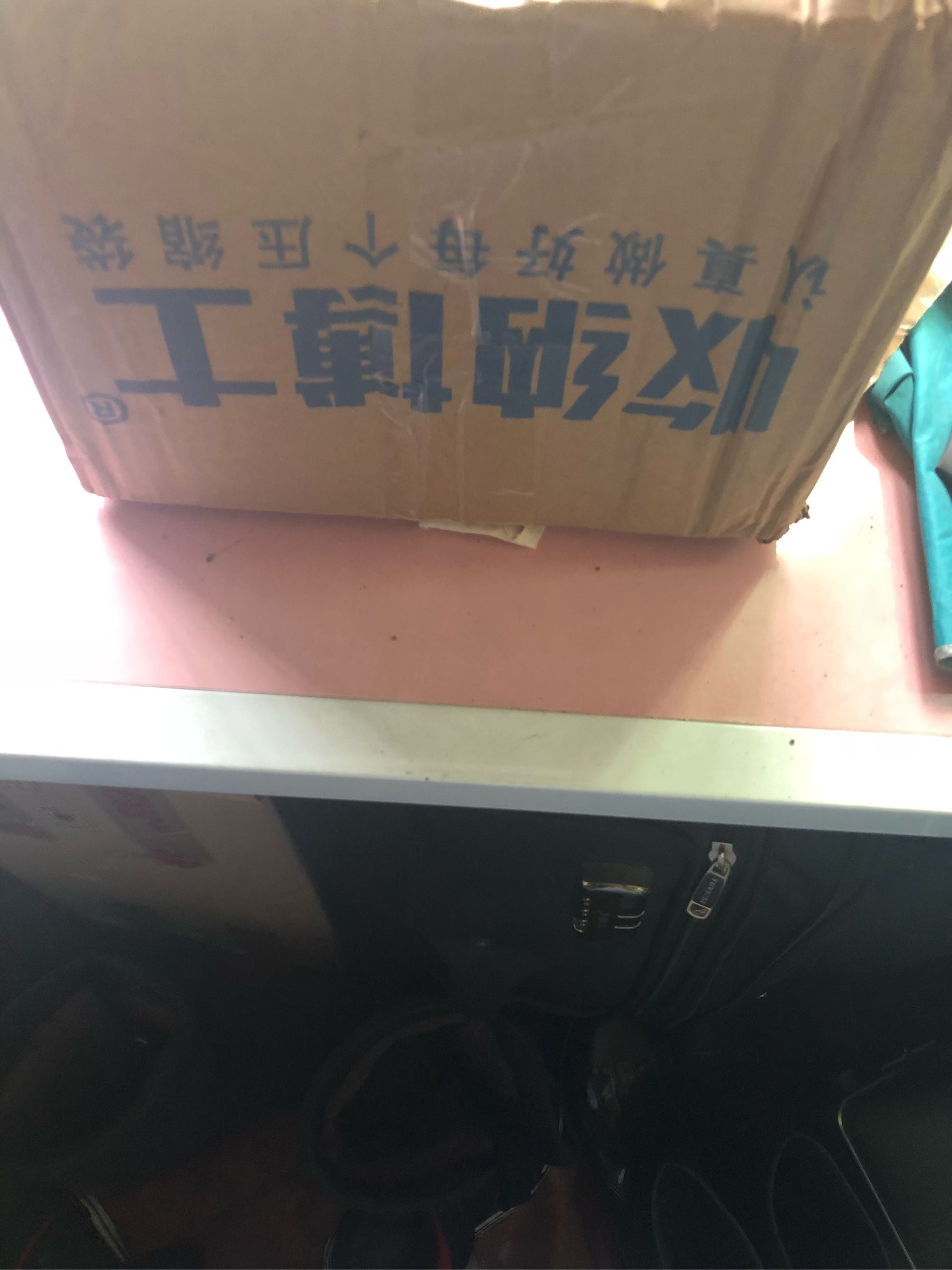 无刘海真空压缩袋怎么样真的好用吗？使用体验如何