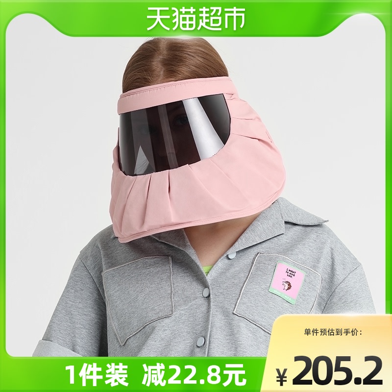 Carmon bicycling anti-UV sunscreen female summer driving breathable cover full face empty top sun hat windproof hat