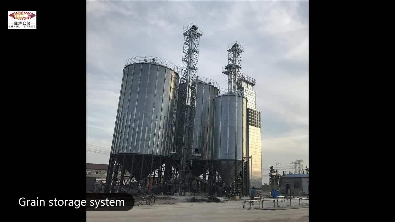 The Best Price 300ton Assembly Galvanized Small Grain Silo For Sale