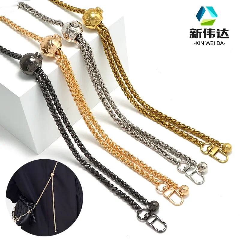 Crossbody Bag with Women's Bag Chain Universal Mobile Phone Chain Chanel Style Bag Shoulder Strap Adjustable Gold Bead Bag Chain