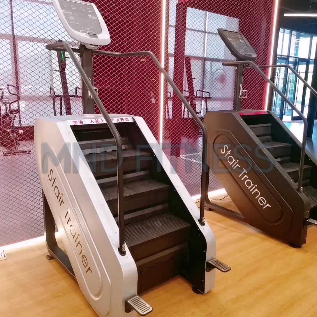 ステアマスター電動階段昇降機 - エコフレンドリーなフィットネス機器