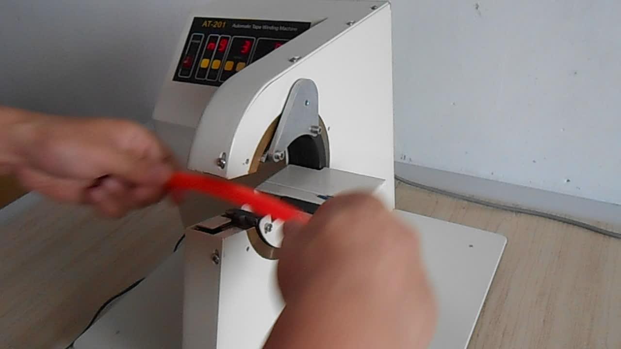 At101 Automatic Adhesive Tape Winding Machine/harness Tapping Machine