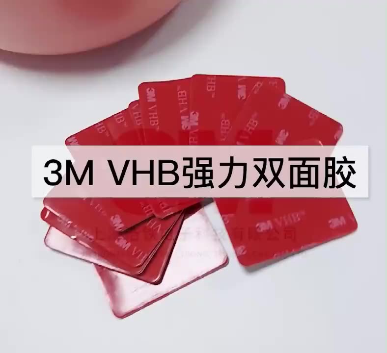 Keo dán hai mặt 3M viscose mạnh mẽ độ nhớt cao vhb vá xe hai mặt và vv miếng bọt biển cố định liền mạch băng keo giấy 3m 