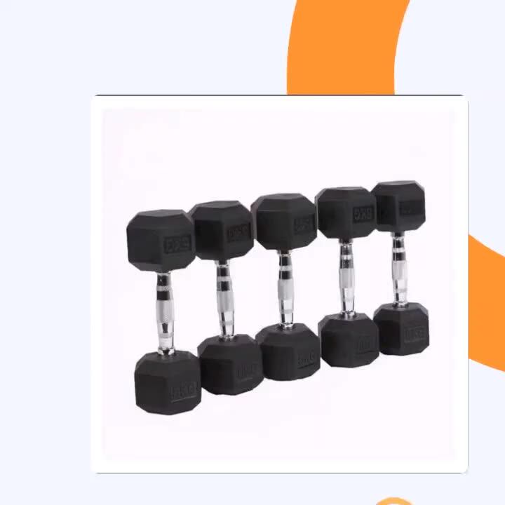 weight training sets for sale
