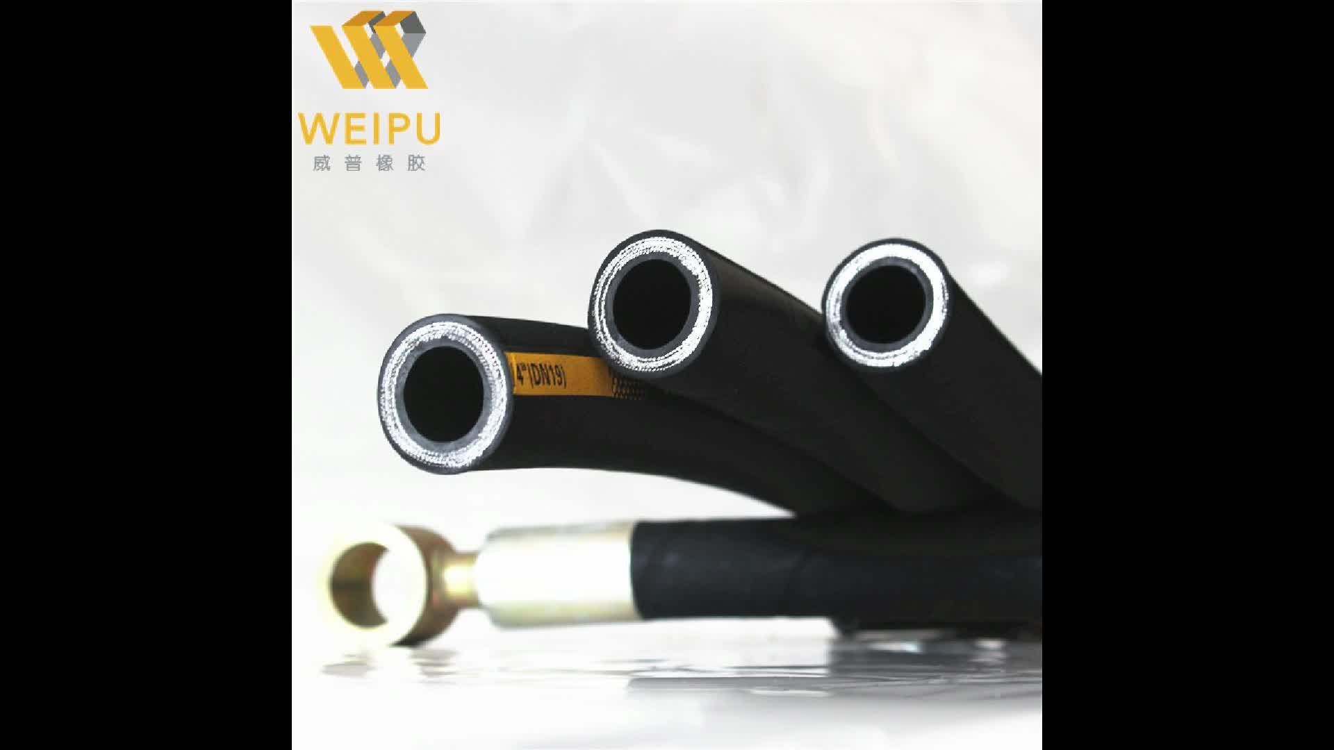 Din & Sae Standard High Pressure Hydraulic Hose Buy Sae Flexible