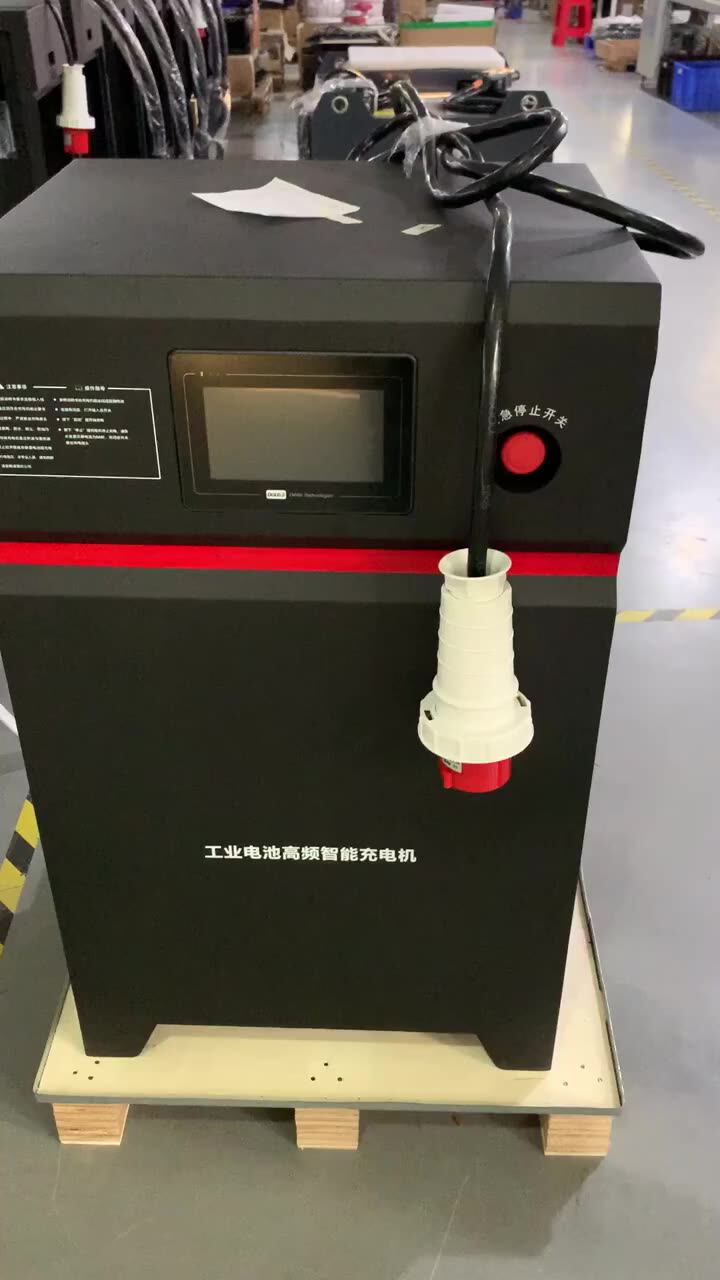 15kw 24v/48v/80v/120v Industrial Battery Charger For Forklift Lithium