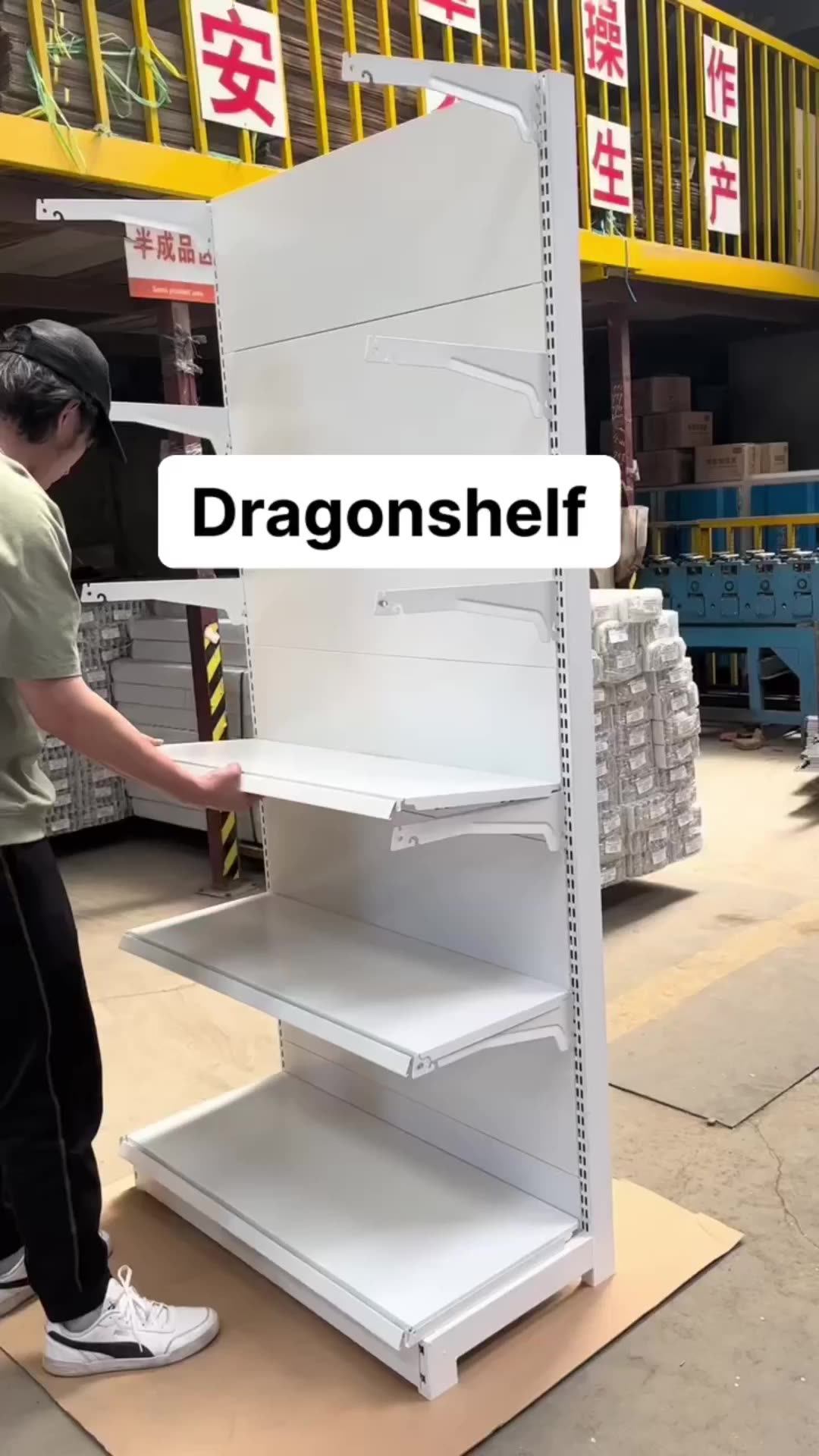 Dragonshelf Retail Supermarket Shelving Supermarket Display Gondola