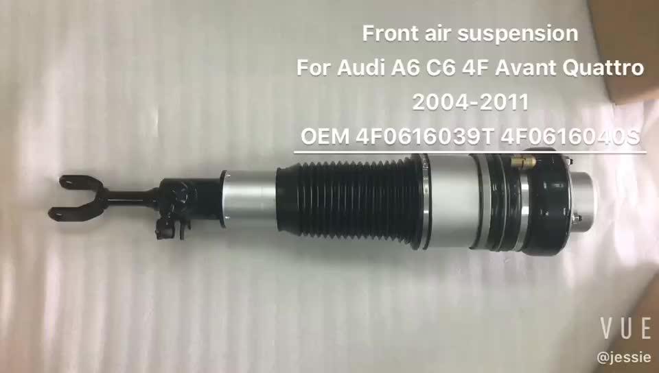 A6 C6 Front Right Air Bag Suspension 4f0616040aa 4f0616040s For Audi A6