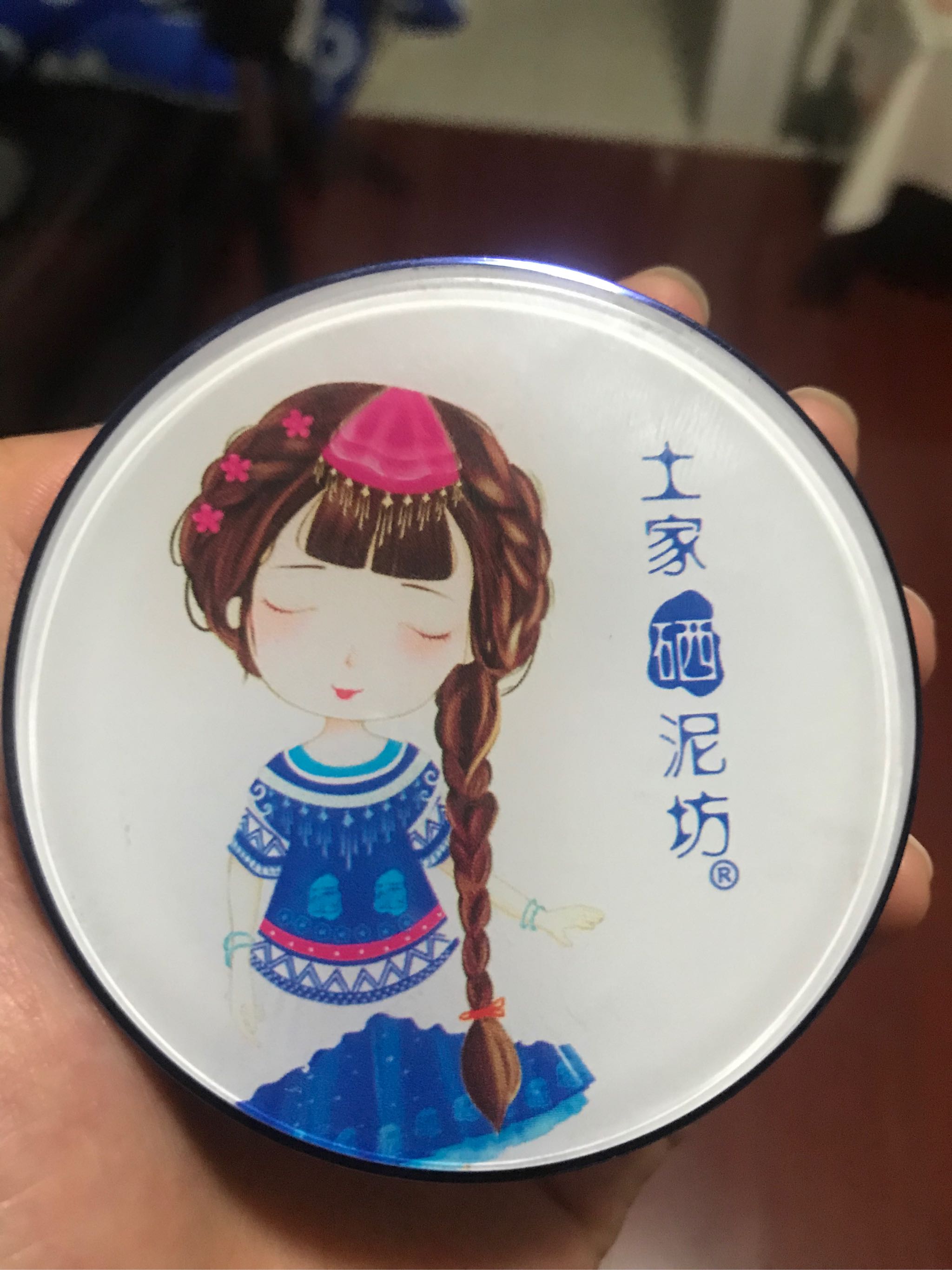 土家硒泥坊气垫bb霜素颜遮瑕怎么样是哪个国家的牌子，热门产品亲自试验,第4张