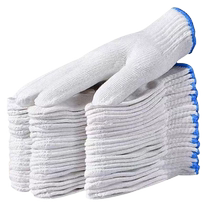 Soft comfortable wear-resistant and non-slip labor protection gloves