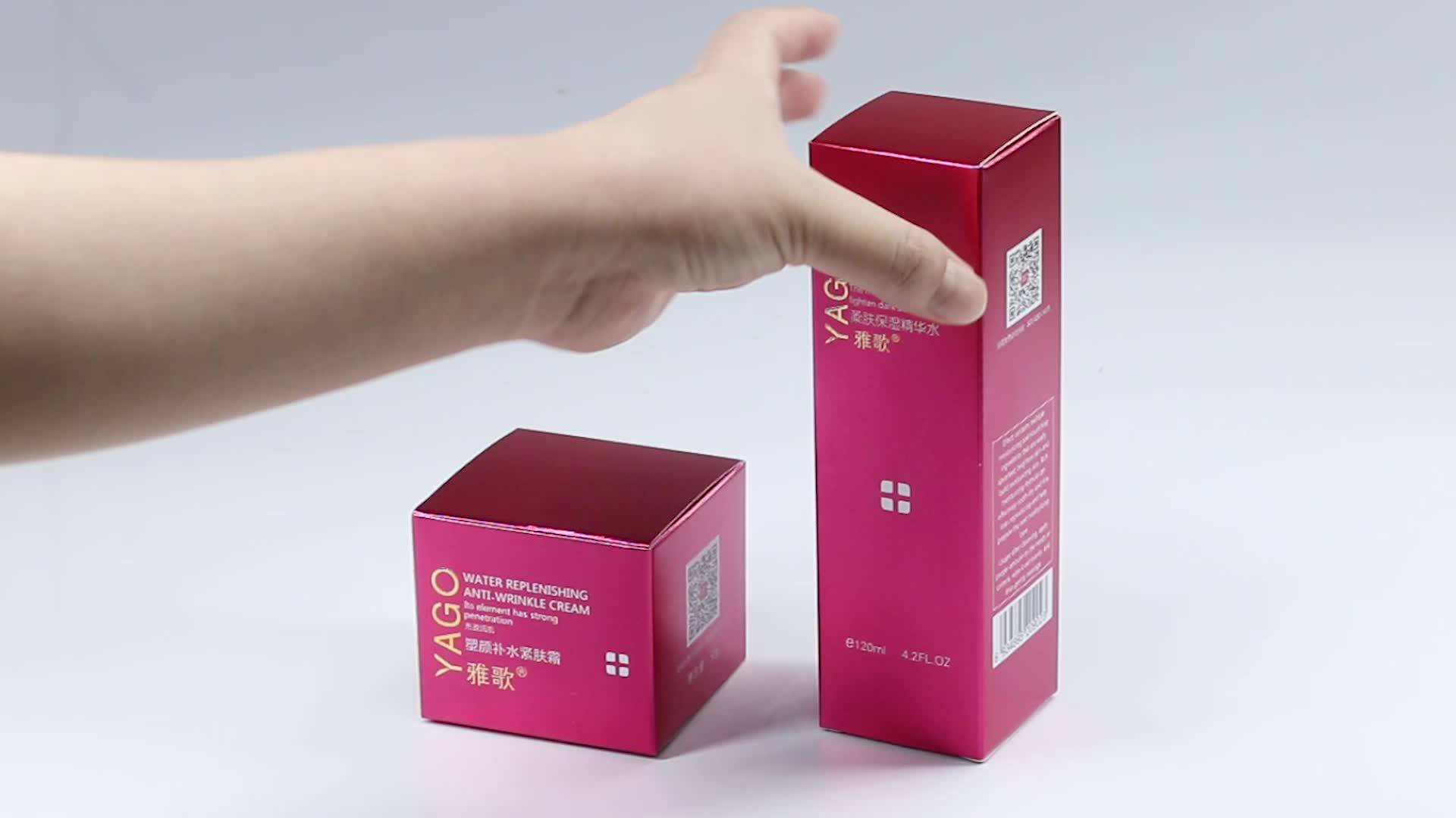 Customized Medical Pharmaceutical Paper Cardboard Packaging Box Buy