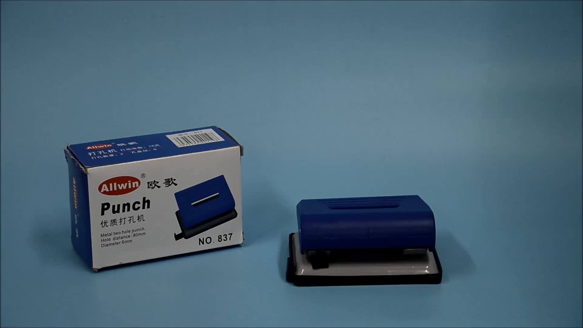 Standard Two Hole Punch High Quality Metal And Plastic Paper Hole