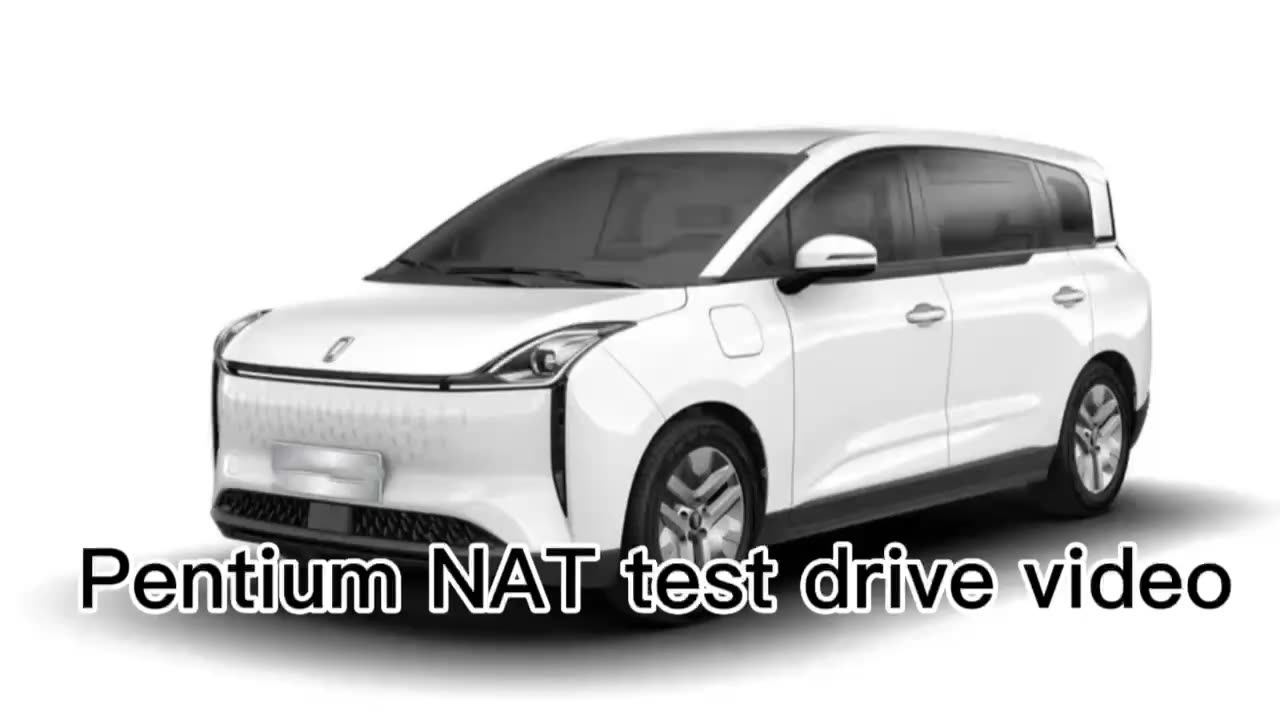 Bestune Nat 2022 Pure Electric Mpv Nedc Range 400km Brand New Wholesale